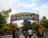 10 درصد تجهیزات شهربازی استان همدان گواهی ایمنی دارند
