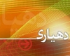 دهياران شرایط مناسب را برای مسافران نوروزی مهیاکنند