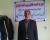 توزیع ۳۵۰۰ البسه بین دانش آموزان محروم اسدآبادی