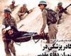 جامعه پزشکی نقش ویژه ای در دوران دفاع مقدس ایفا کرد