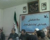 شوراي کودکان و نوجوانان در همدان تشکيل شود