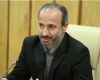 تقدیر از 10 واحد برتر کنترل کیفیت در همدان