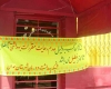 یک رستوران به علت رعایت نکردن اصول بهداشتی درهمدان تعطیل شد