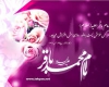 سخنان زیبا  از امام محمد باقر (ع) 
