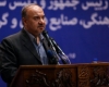مرکز تفریحات آبی هتل باباطاهر همدان نیز افتتاح شد