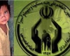 جشن سالانه ایتام تویسرکانی با همکاری صندوق خیریه حضرت امیرالمومنین (ع) برگزار شد