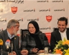 زنی ‌که‌ با 160700000000تومان ‌وارد فوتبال ‌ایران ‌شد+عکس 