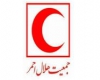کارخانه‌ای رئیس ستاد انتخاباتی روحانی سرپرست هلال احمر همدان شد 
