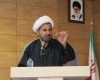 تجلیل از یاوران وقف در تویسرکان