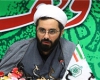 وجود 24 هزار سند مال و املاک تاریخ گذشته در همدان