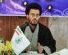  طرح مهر تندرستی در همدان اجرا شد