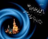 86 هئیت مذهبی نهاوند مراسم سالروز شهادت امام رضا(ع) را برگزار می کنند