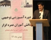 دانش آموزان عمره گزار سفیران ایران در عربستان 