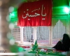افتتاح حسينيه سايبري "كربلا" در رفسنجان
