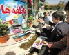 جشن عاطفه ها در ۱۸۷ پایگاه شهرستان تویسرکان برگزار می شود