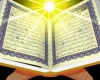 طرح ملی تلاوت قرآن كريم در همدان آغاز شد 