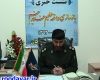 ۶۰۰ بسیجی واقعه غدیر را در تویسرکان بازسازی می کنند