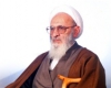 سخن علامه حسن‌زاده در تجلیل از حضرت معصومه(س)