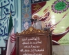 دشمن از راه اشاعه فرهنگ فساد و فحشا سعی در غفلت جوانان دارد 