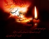 درسی که امام سجاد(ع) به حسن بصری داد