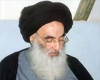 نظر آیت‌الله ‌سیستانی در رابطه‌ با آرایش‌ بانوان