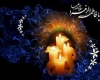 کوچکترین فاصله از اهل بیت (ع) ، مسیر انحراف و گمراهی است