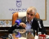  آغاز پرواز حجاج همدانی از ۱۴ شهریور