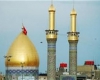 امروز؛ آخرین مهلت پیش ثبت نام عتبات عالیات