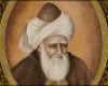 برگزاری مراسم بزرگداشت مولانا در همدان 