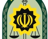 دوره آموزشی افزایش سطح آگاهی کارکنان ناجا
