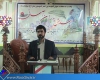 همایش پدران آسمانی در تویسرکان برگزار شد
