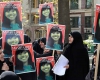 تجمع بانوان فعال اجتماعی مقابل دفتر سازمان ملل